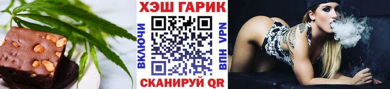 Cannafood конопля  как найти закладки  Лысьва 
