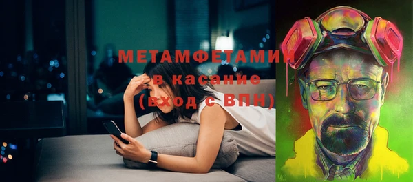 эйфоретик Арсеньев