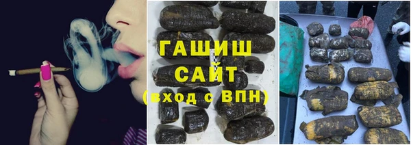 эйфоретик Арсеньев
