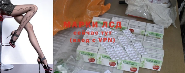 эйфоретик Арсеньев
