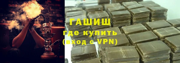 эйфоретик Арсеньев