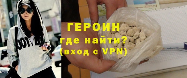 эйфоретик Арсеньев