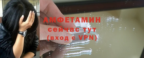 гидропоника Аркадак