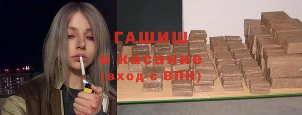 эйфоретик Арсеньев