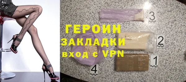 эйфоретик Арсеньев