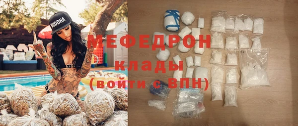 гидропоника Аркадак