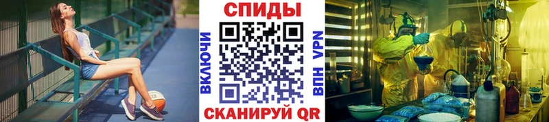 площадка Telegram  купить наркотики цена  Лысьва  Первитин мет 