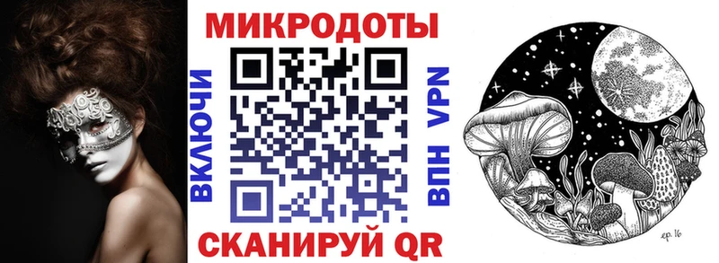Галлюциногенные грибы GOLDEN TEACHER  mega сайт  Лысьва 
