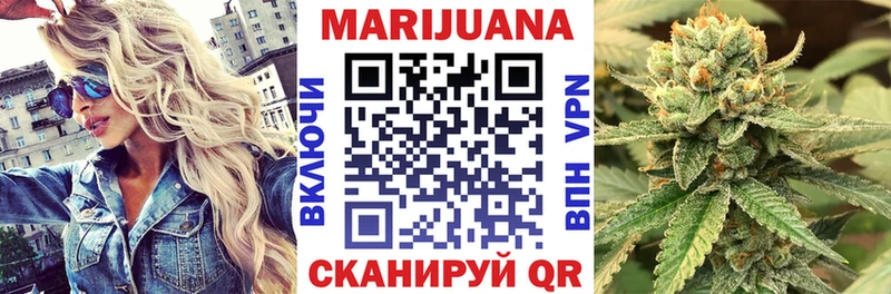 купить   Лысьва  Конопля гибрид 